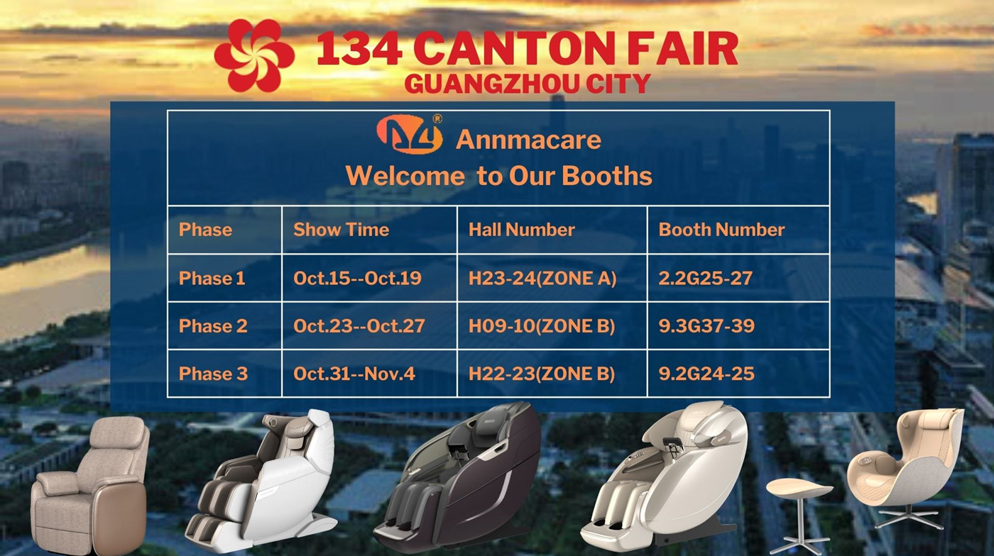 The 134th China Import and Export Fair (Autumn Canton Fair 2023)