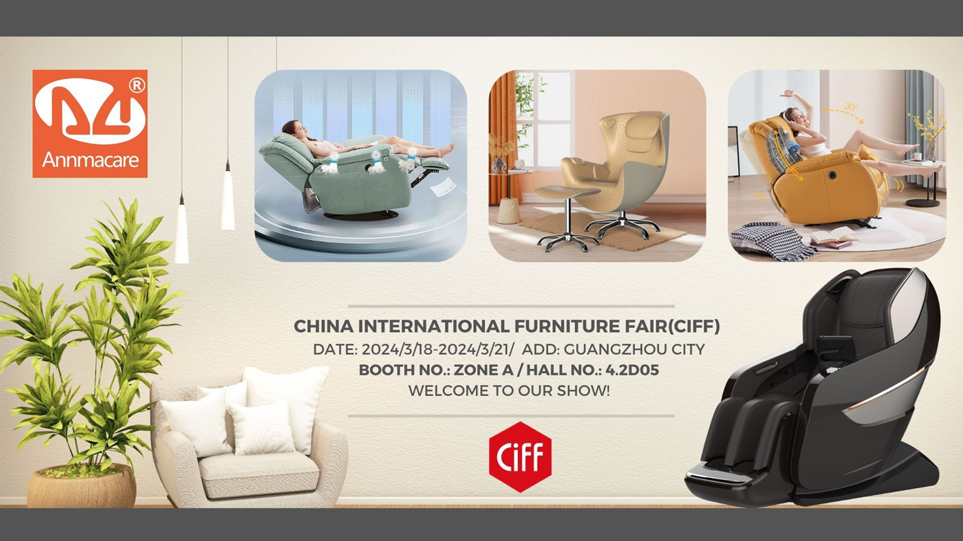 CIFF (China International Furniture Fair) 