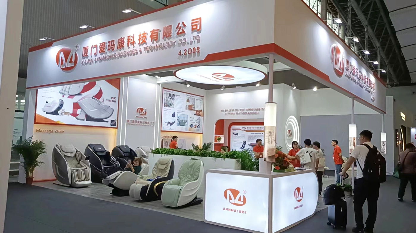 CIFF (China International Furniture Fair) 
