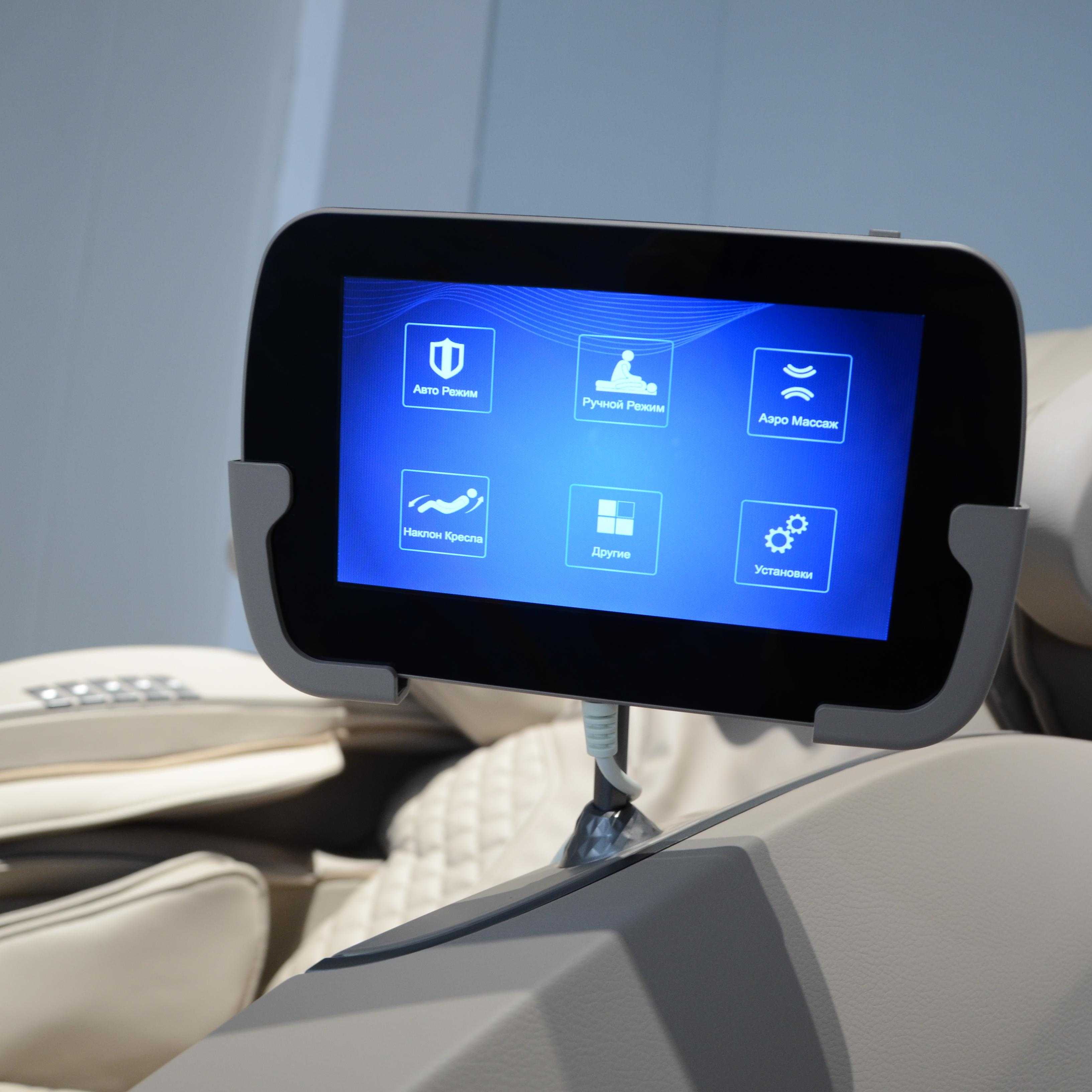 专业按摩椅 <br/>AM-1700 - 图片 9